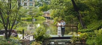 Four Seasons Hotel Kyoto