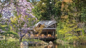 Jardin