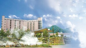 Front of property - Hotel Kunitomi Annex (Itoigawa)