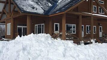 Bagian depan properti