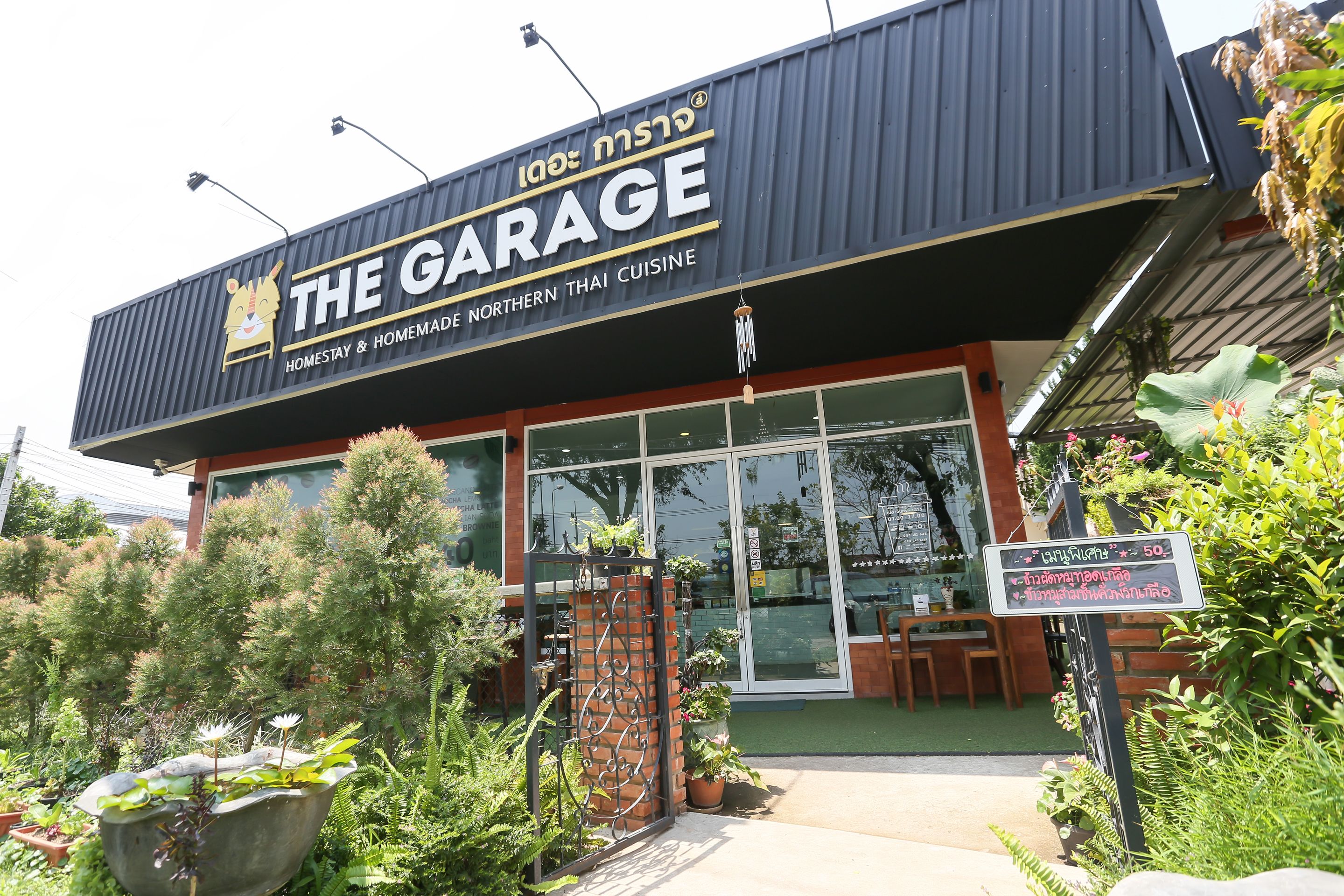 Photo - The Garage