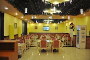 Restaurant - Homeinn Hotel (Beijing Yansha Xinyuanli) (Beijing)