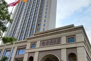 Exterior - Homeinn Hotel (Beijing Yansha Xinyuanli) (Beijing)