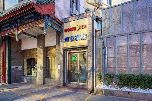 Homeinn Hotel (Beijing Yansha Xinyuanli)