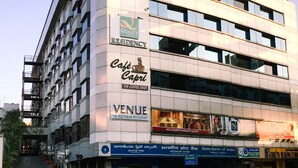 Interior entrance - Quality Inn Residency (Hyderabad)