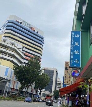 Exterior - Haising (SINGAPORE)