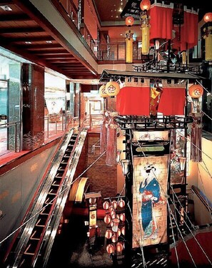 Lobby - Hotel Koshuen (Wajima)