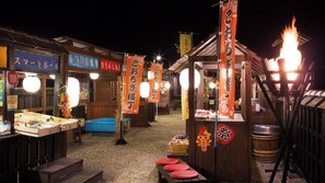 Àrea exterior de l'allotjament