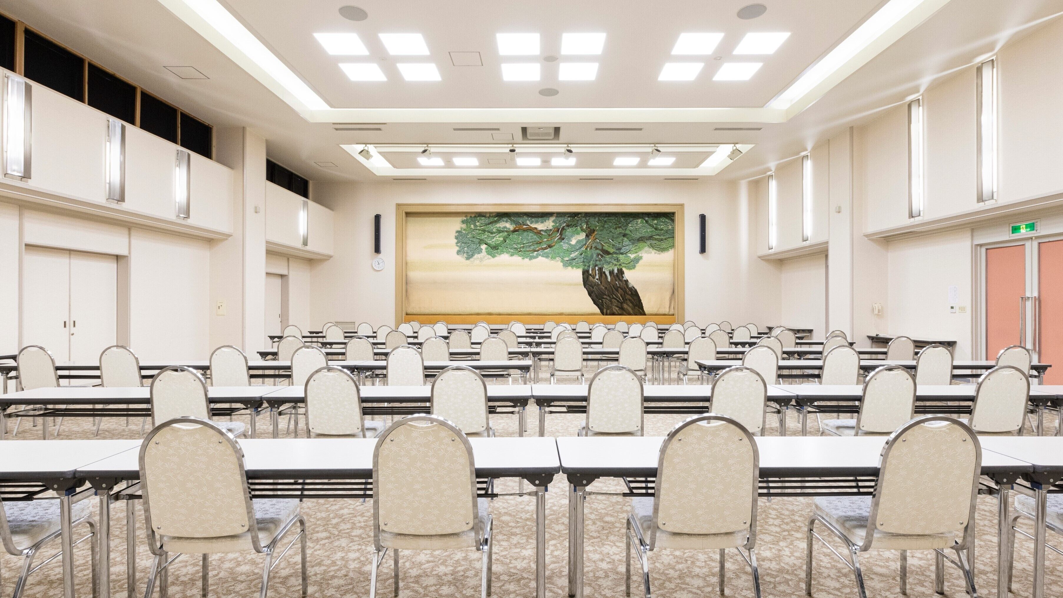 Salle de réunion