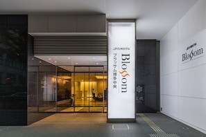 Entrada de la propiedad