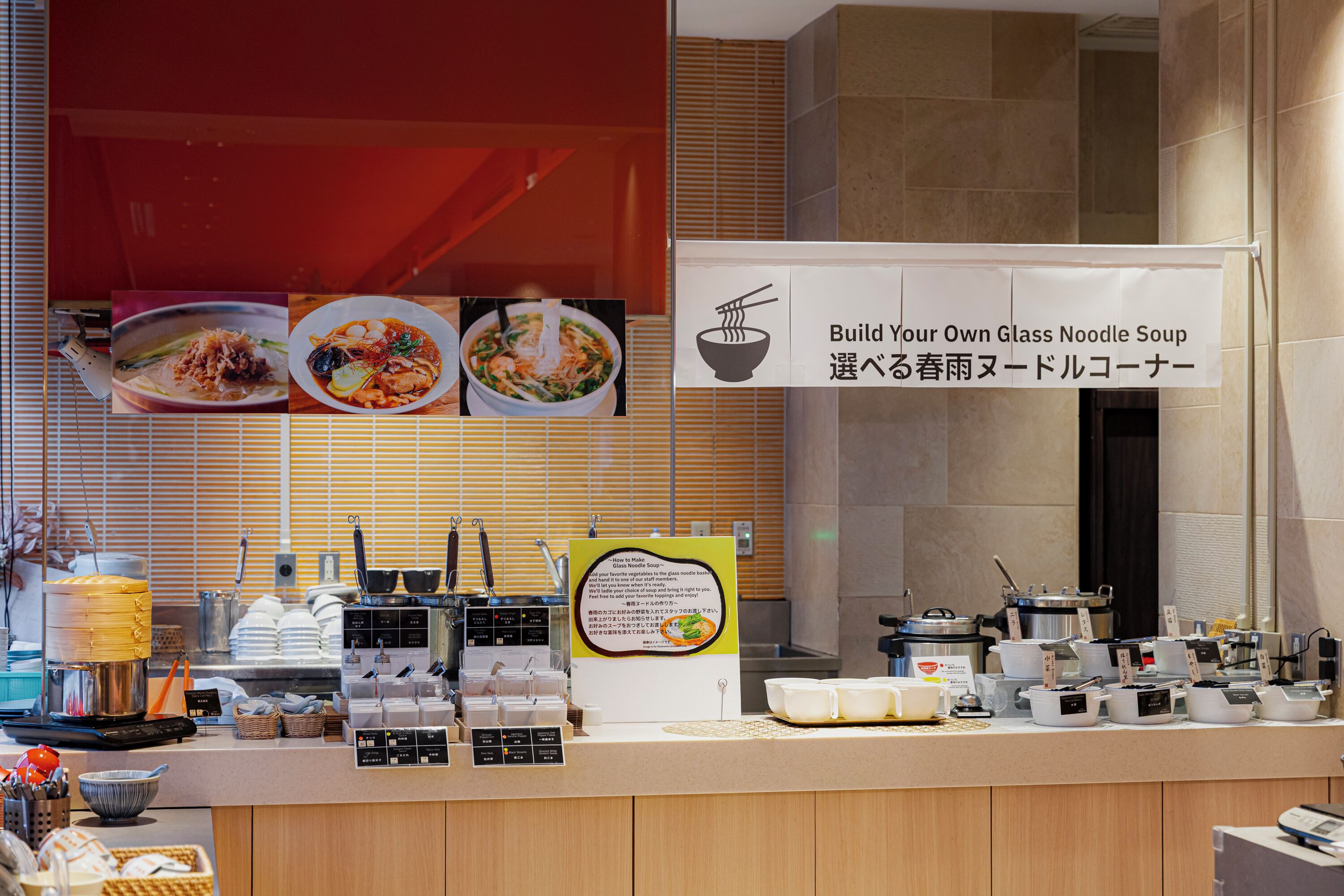 Petit déjeuner buffet servi tous les jours en supplément