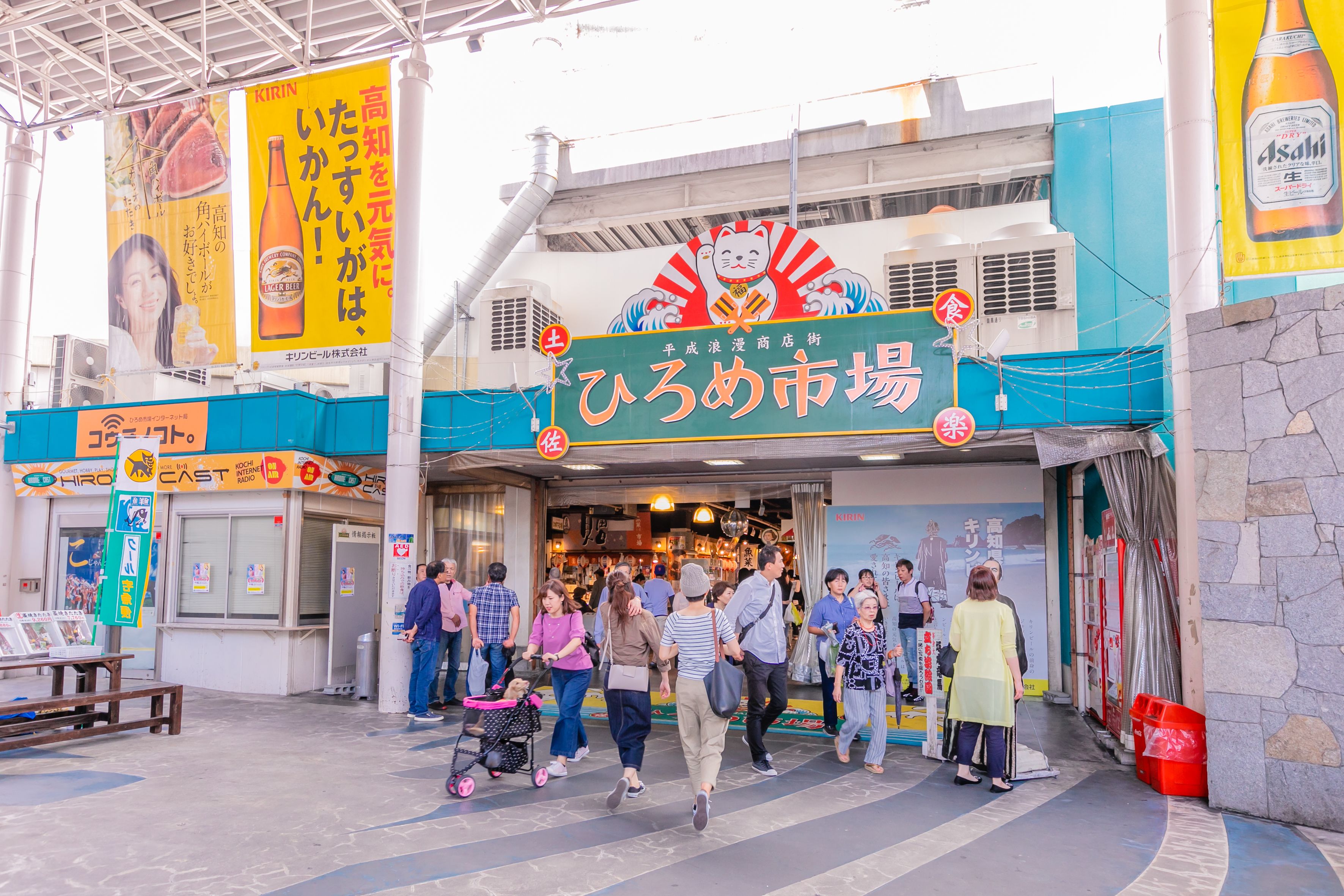 高知サンライズホテル Expedia提供写真