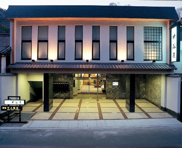 Front of property - Itaniya (Sakurai)