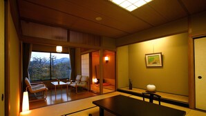Room, Garden View (Japanese) - Hagijo Sannomaru Hokumon Yashiki (Hagi)