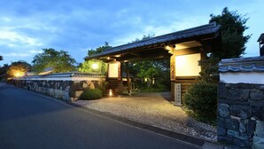 Property entrance - Hagijo Sannomaru Hokumon Yashiki (Hagi)