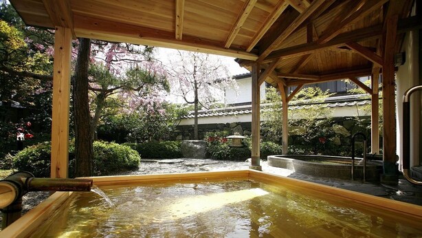 Property amenity - Hagijo Sannomaru Hokumon Yashiki (Hagi)