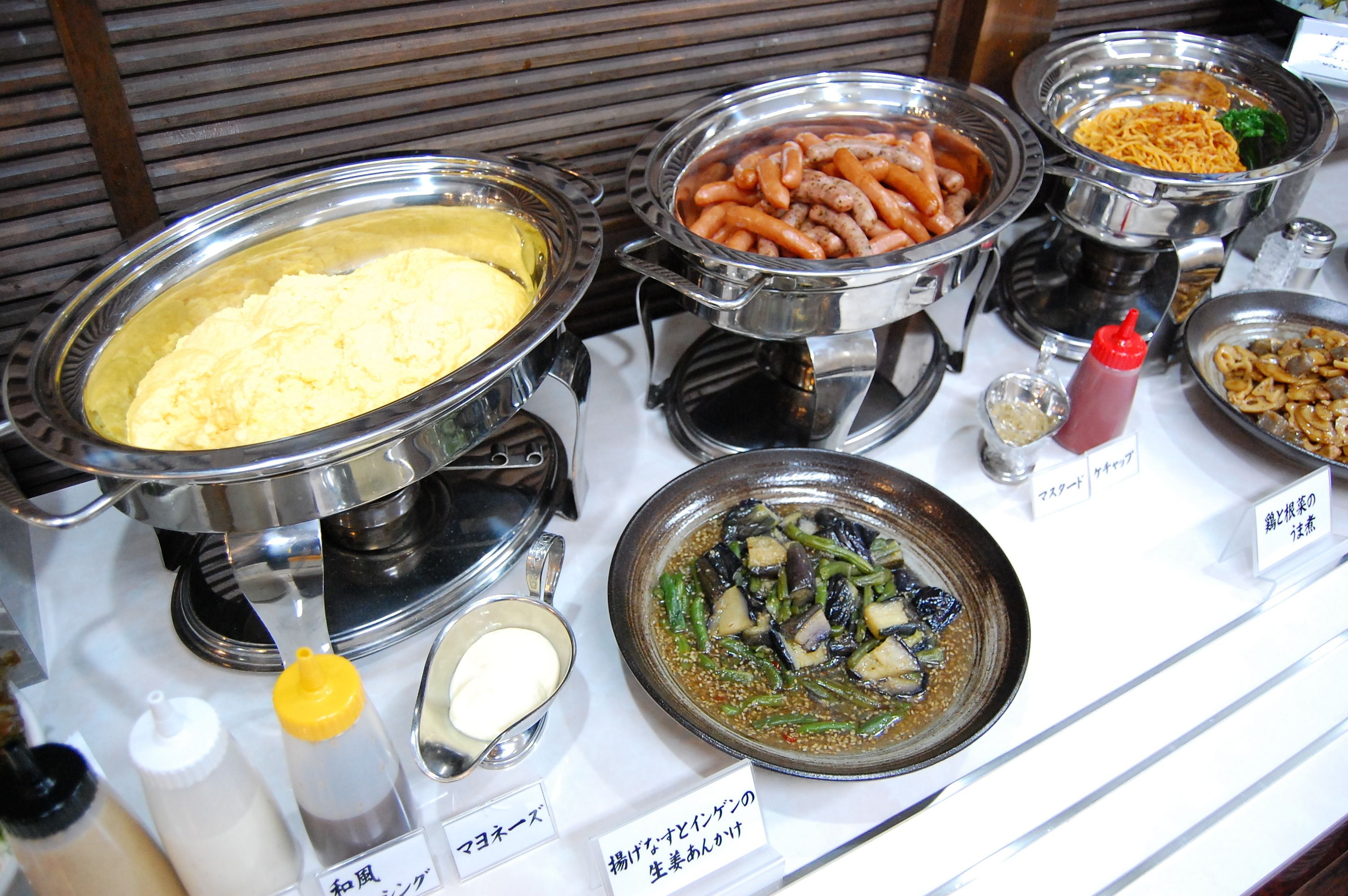 Buffet