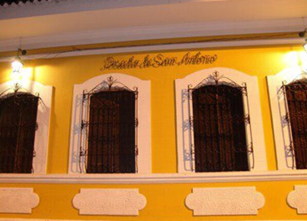 Bagian depan properti