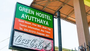 Exterior detail - Green Hostel (Ayutthaya)