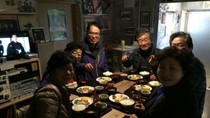 お食事