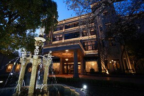 Garden - Shanghai Donghu Hotel (Shanghai)