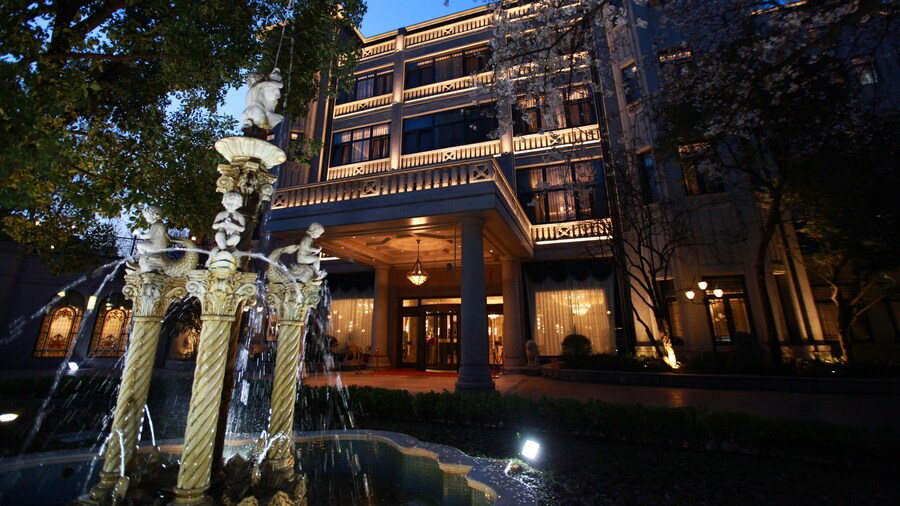 Shanghai Donghu Hotel