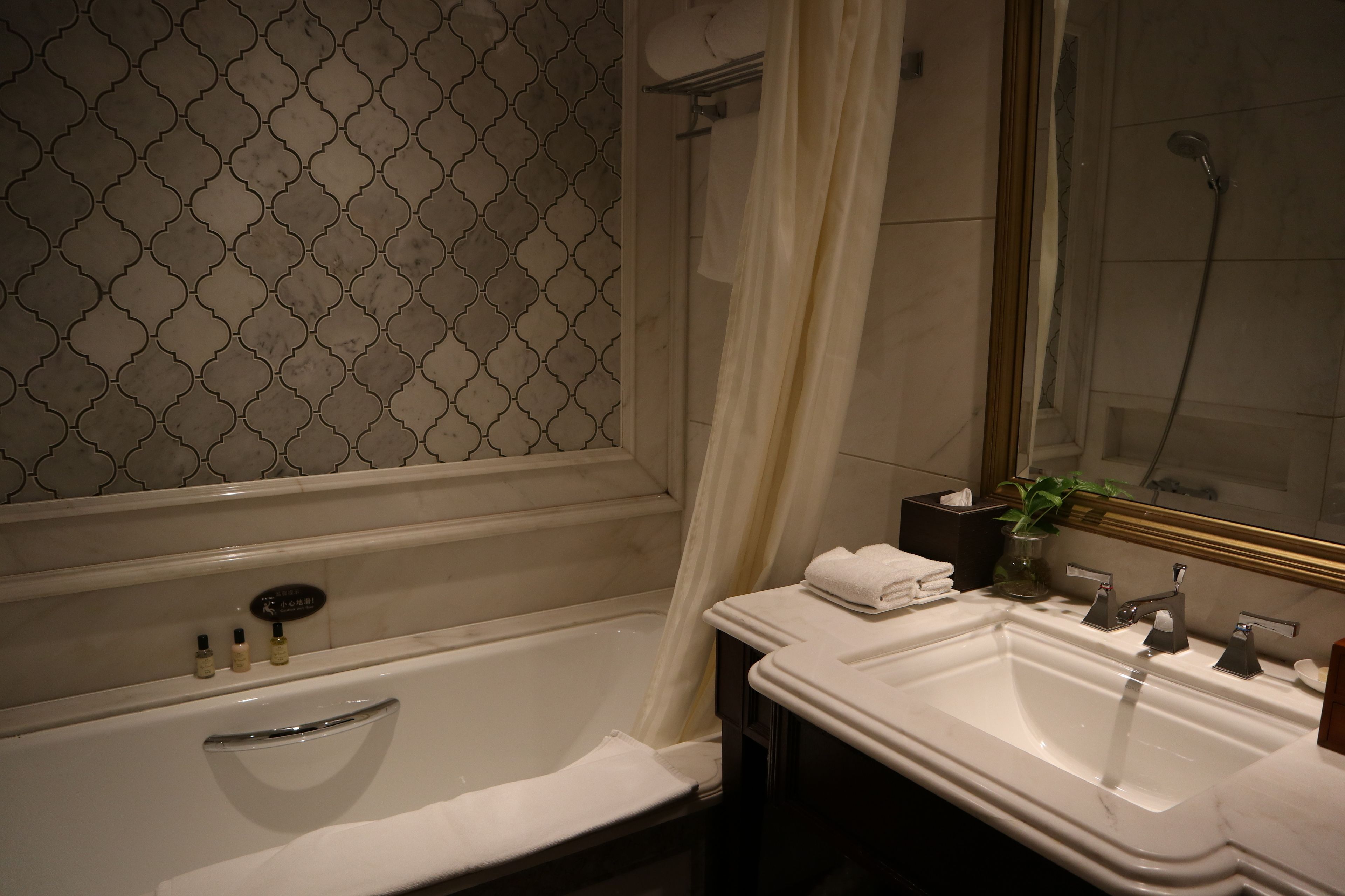 Foto - Donghu Collection Hotel Shanghai