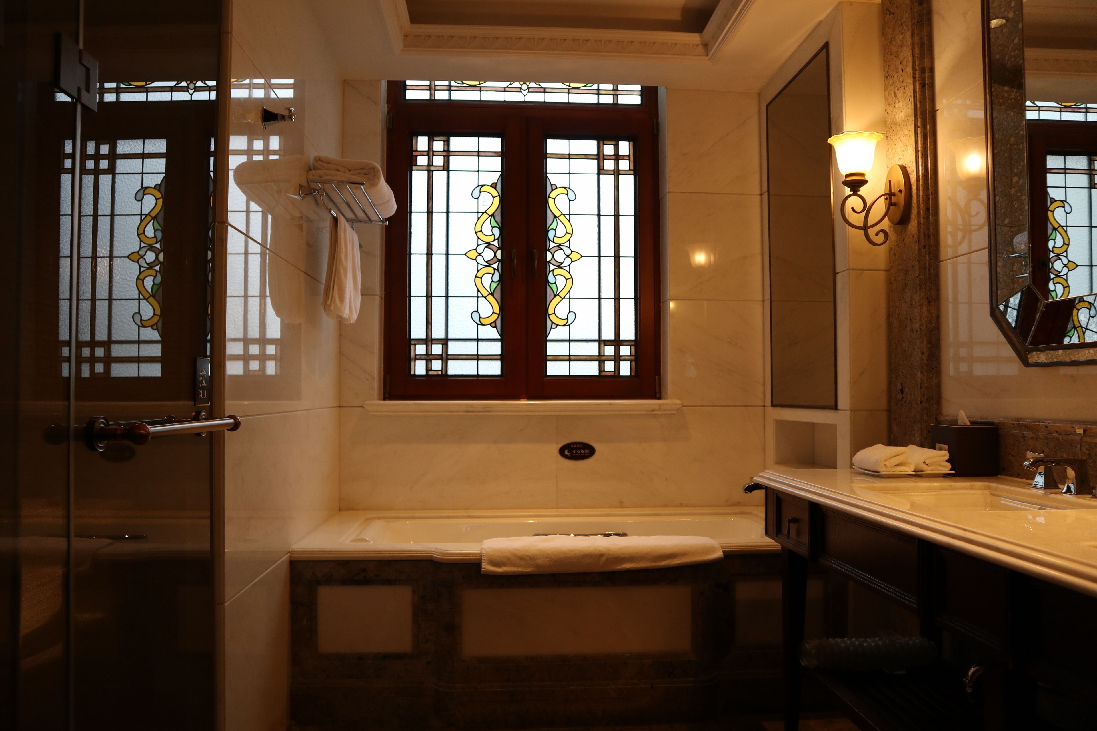 suite, garden view | view from room