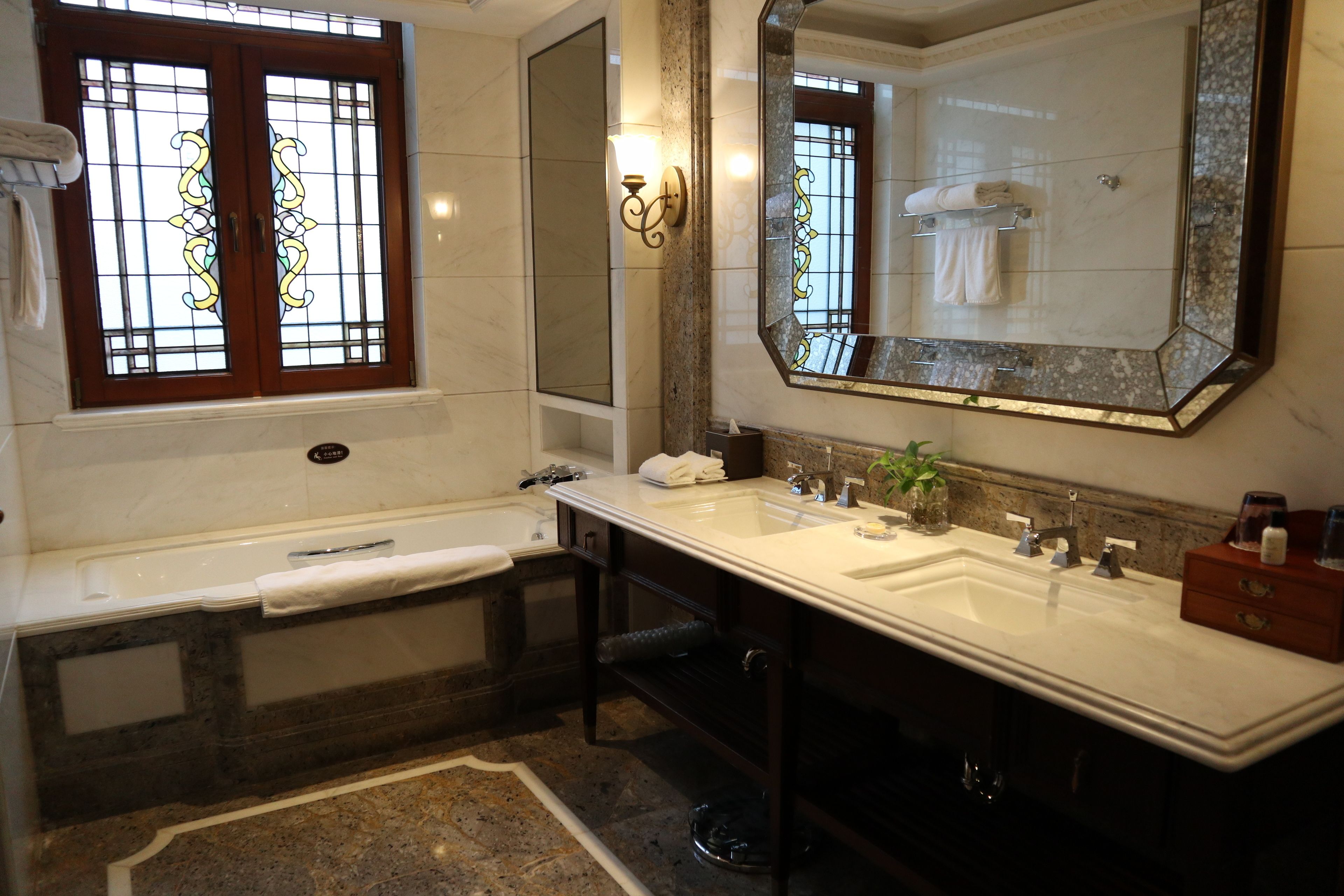 suite, garden view | bathroom | separate bathtub and shower, free toiletries, hair dryer, slippers