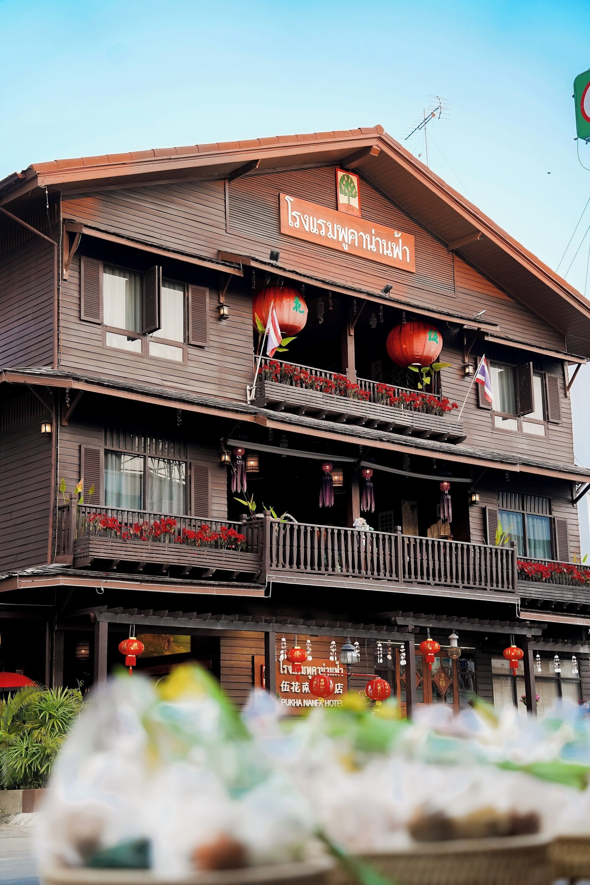 المنشأة من الخارج