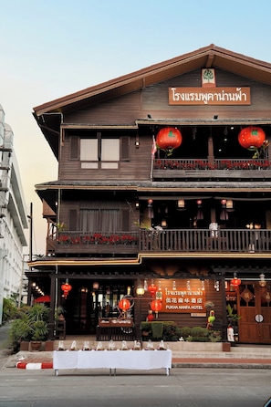 Exterior - Pukha Nanfa Hotel (Nan)