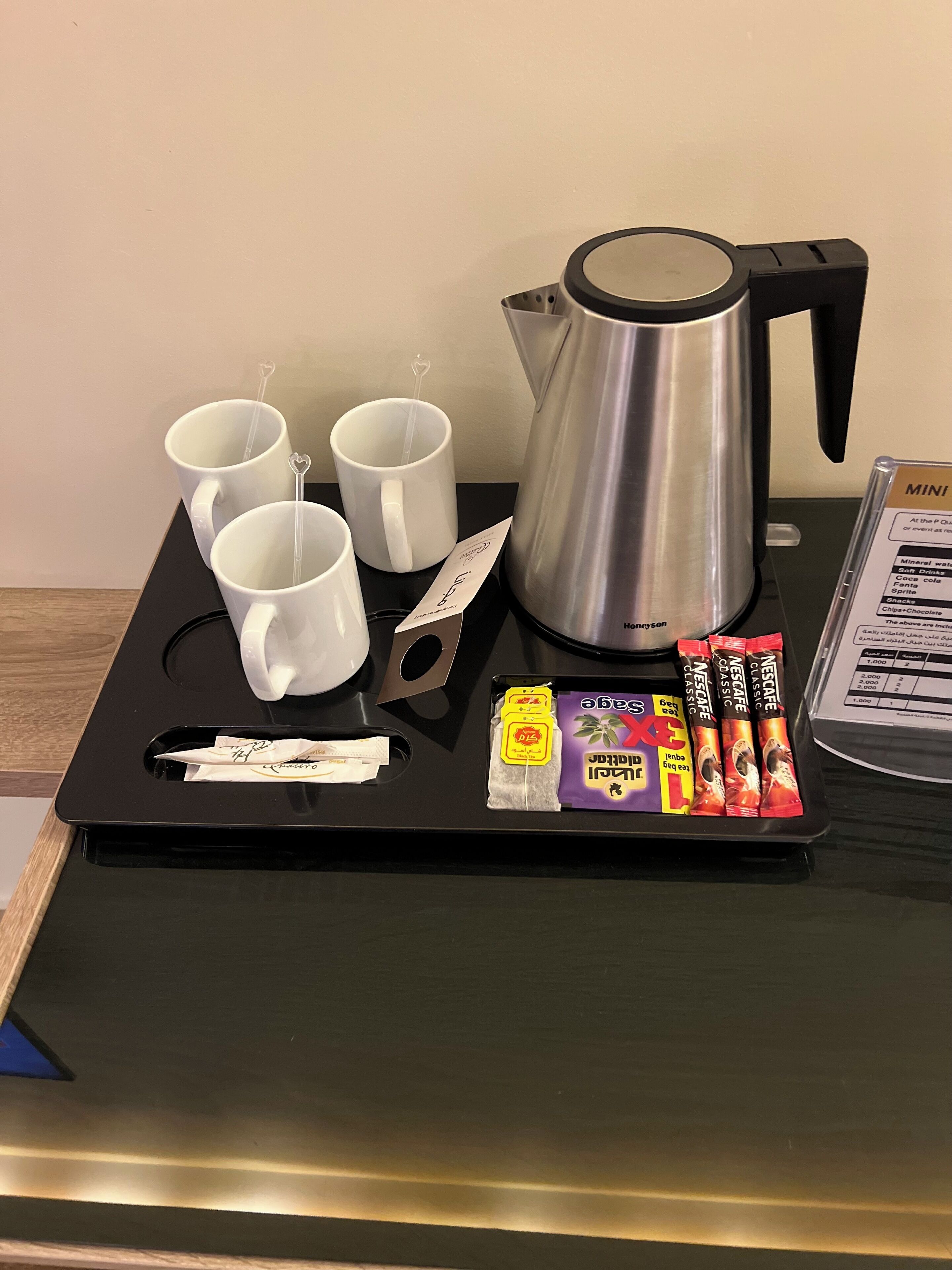 coffee and/or coffee maker