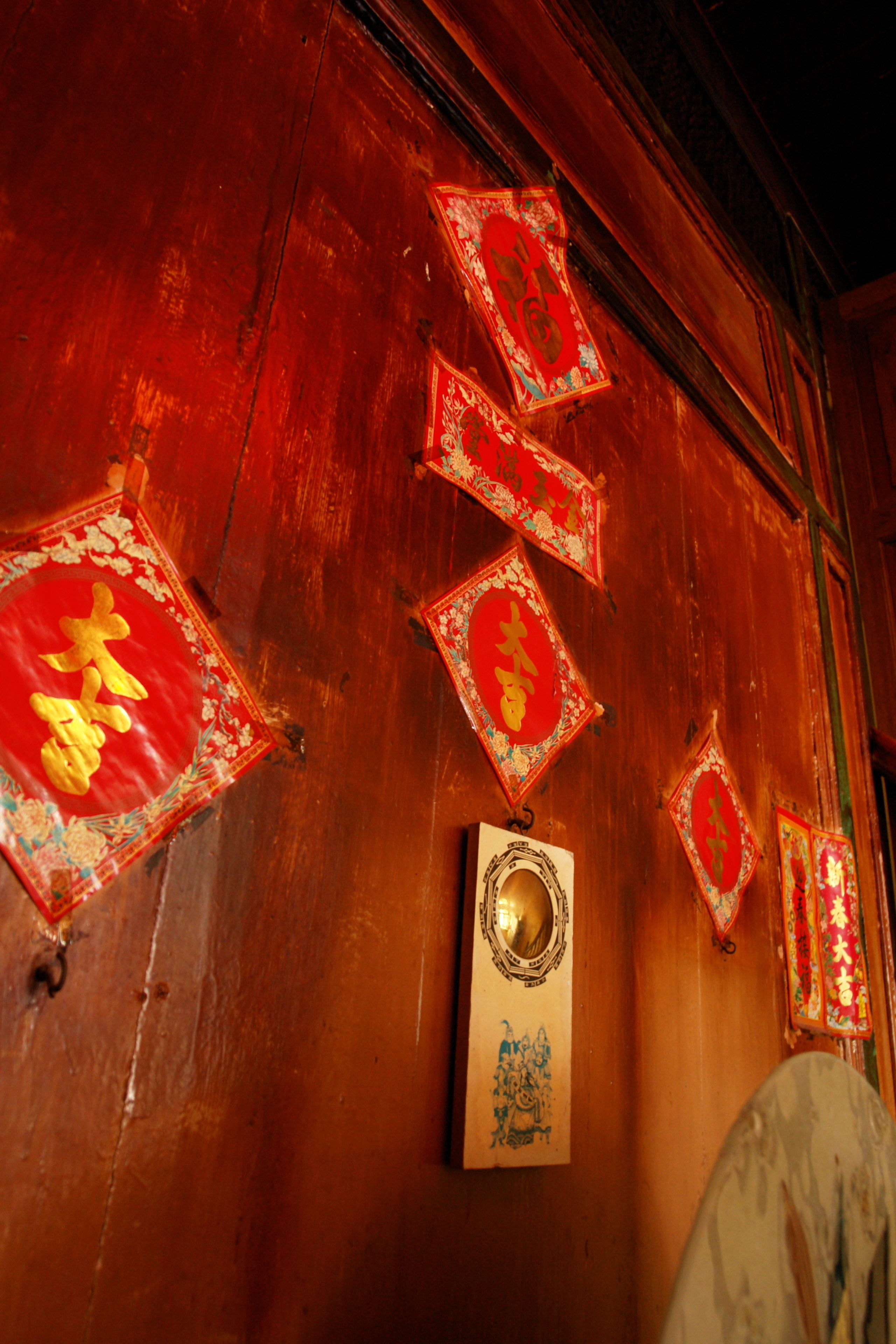 first floor suite | premium bedding, minibar, in-room safe, desk