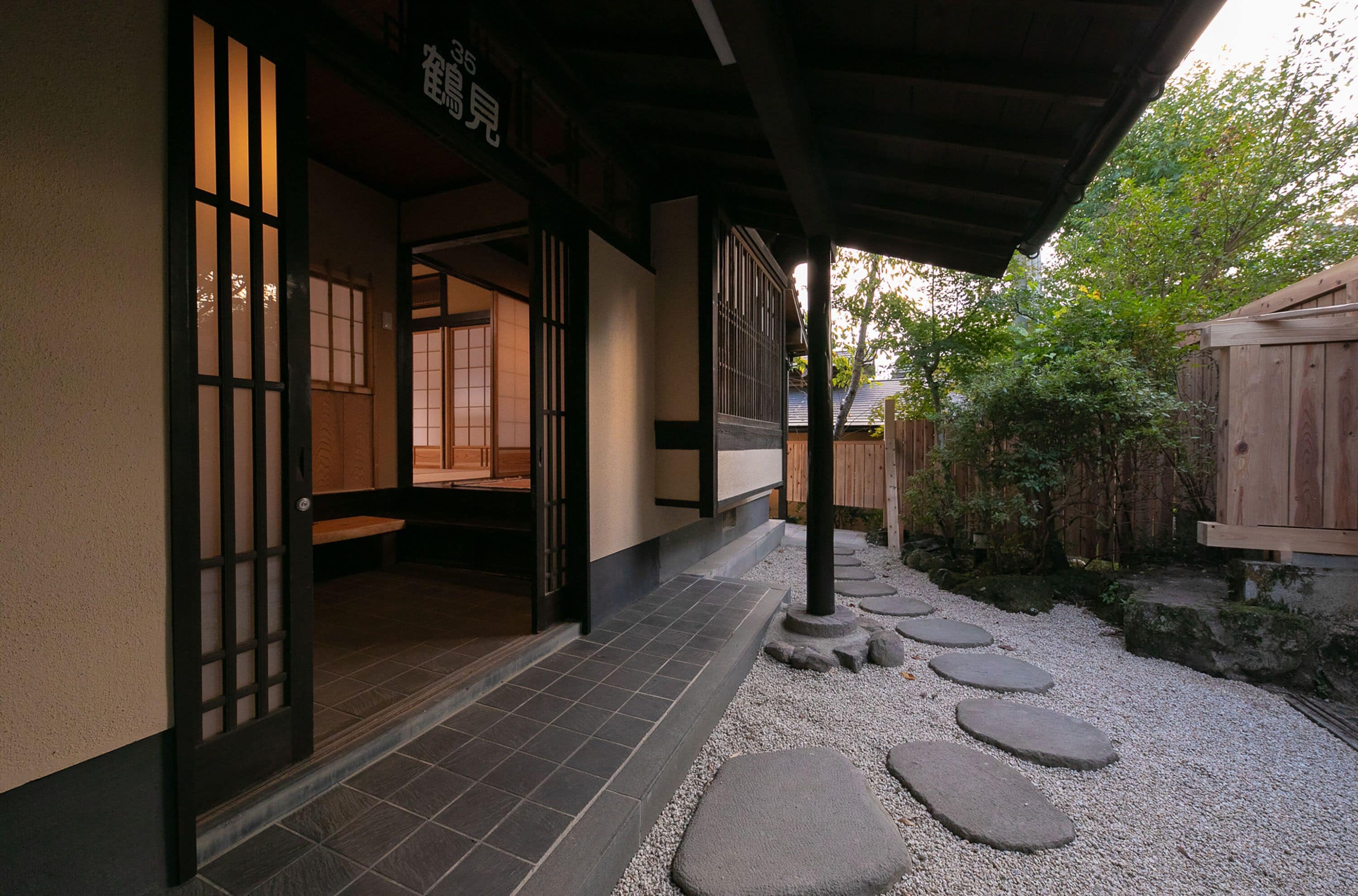 Maison Traditionnelle (TSURUMI)