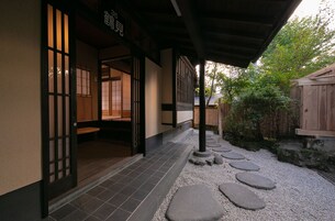 Traditional House (TSURUMI) | Minibar, in-room safe, bed sheets