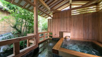 Traditional House (KOTOBUKI) | Bathroom