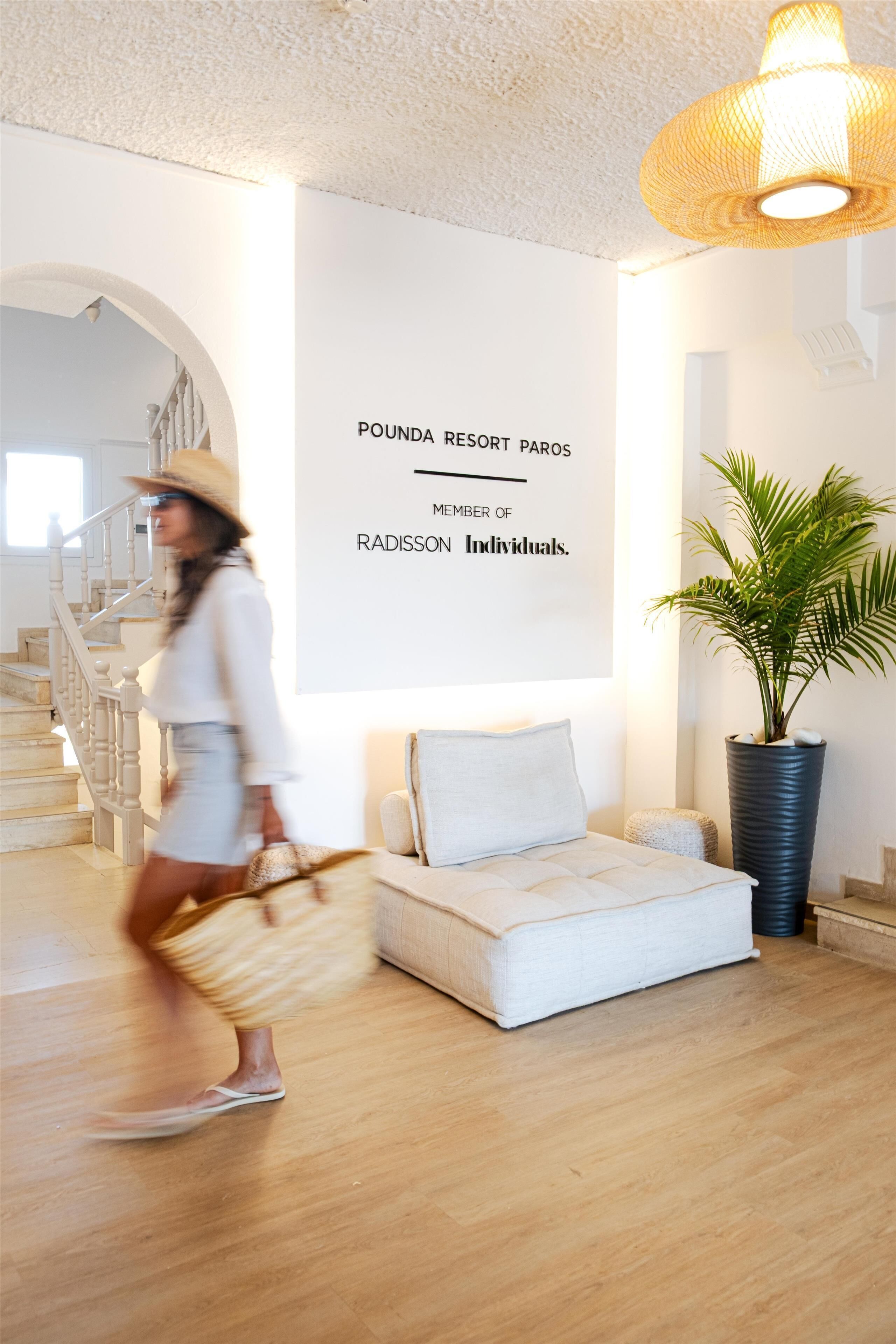 منصة إجراءات تسجيل الوصول/المغادرة