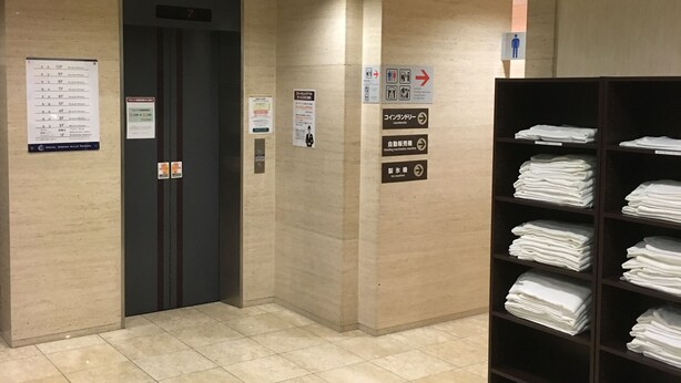 内装