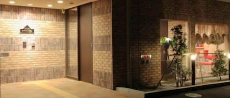 Entrada de la propiedad