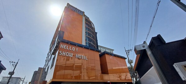 บริเวณภายนอก