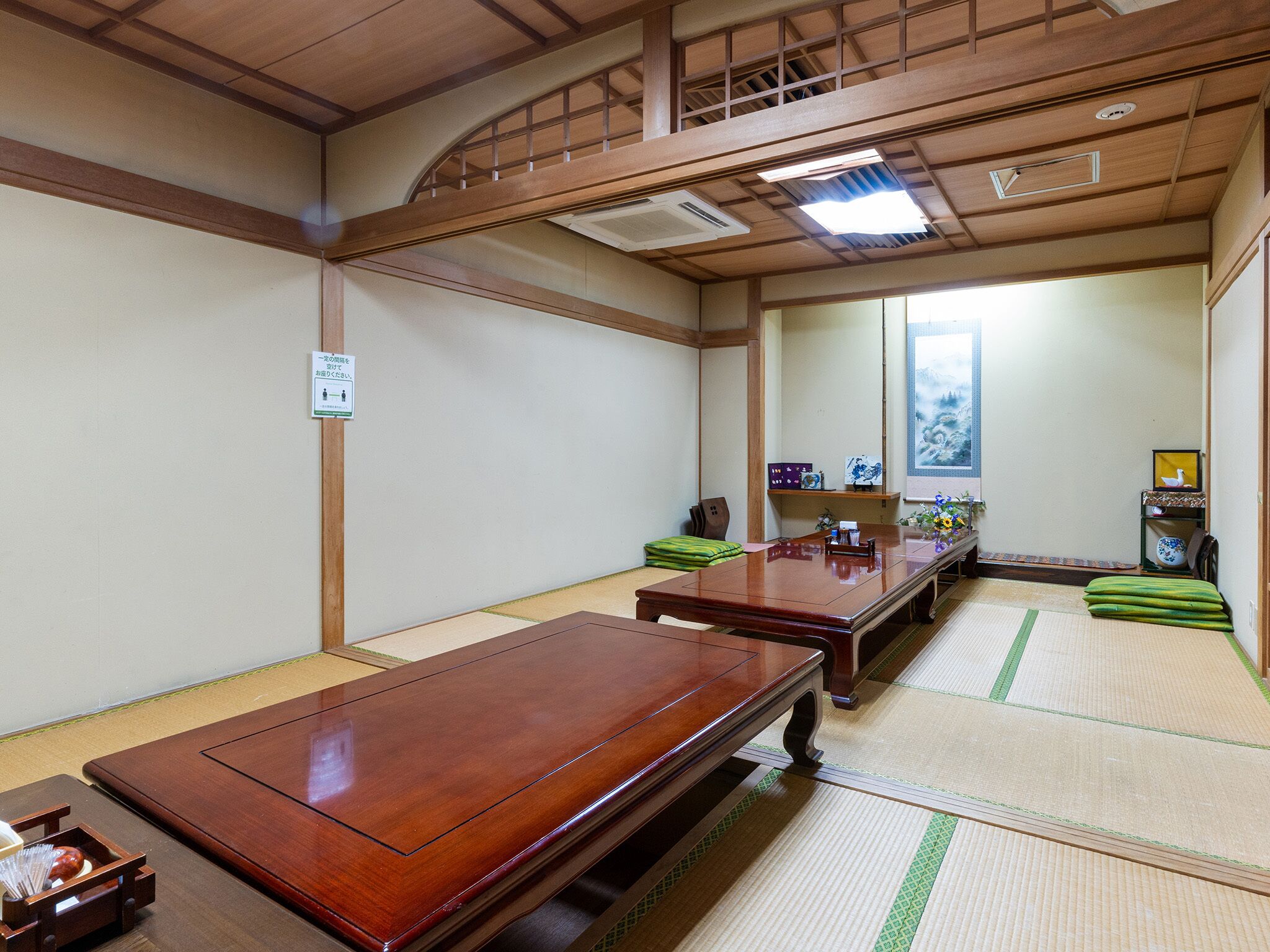 レストラン