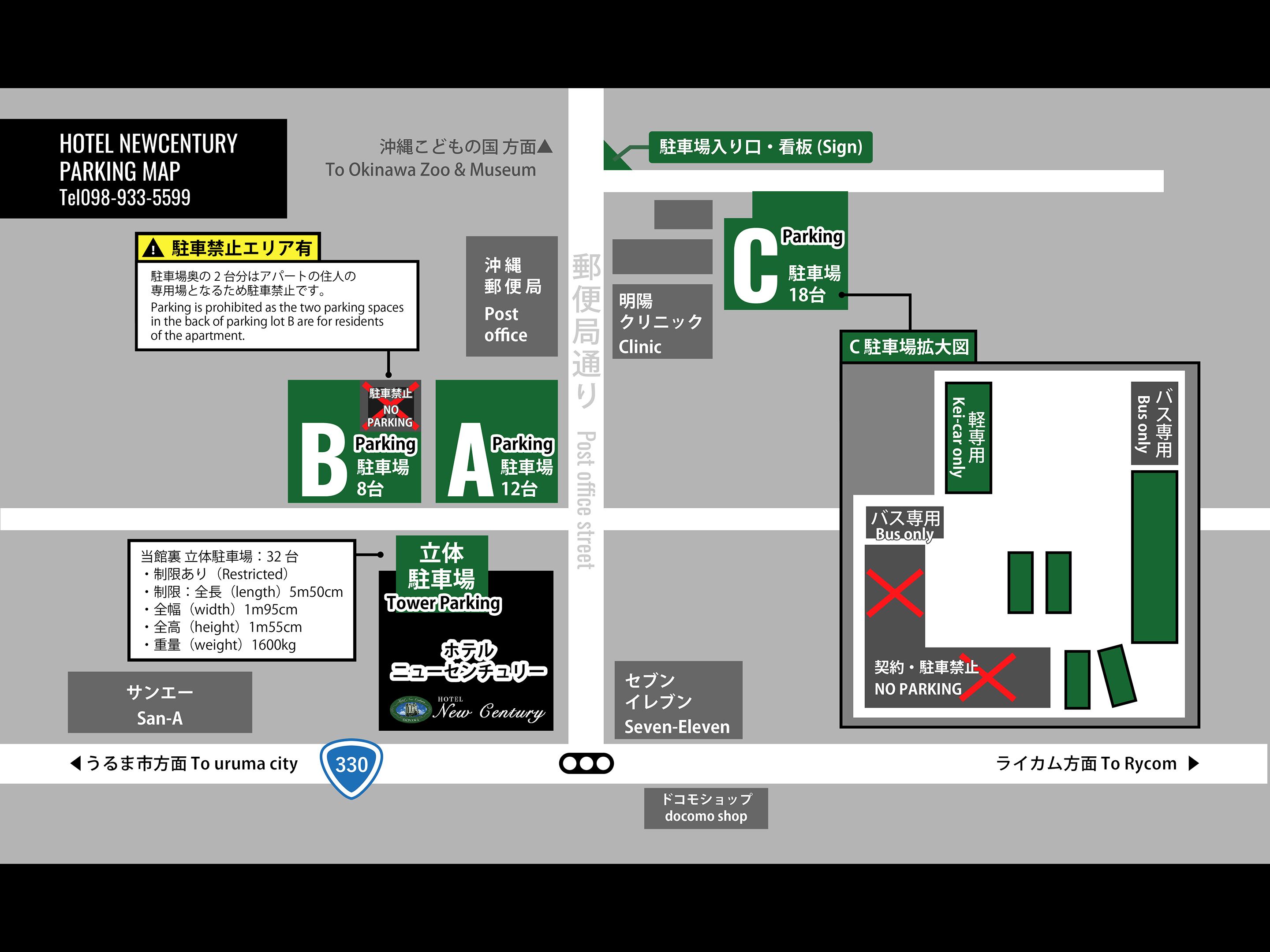 Mapa de estacionamento do hotel com áreas designadas para estacionamento, um correio, uma clínica e um ponto de ônibus.
