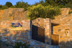 Front of property - Pelion Goddess Villas (Volos)
