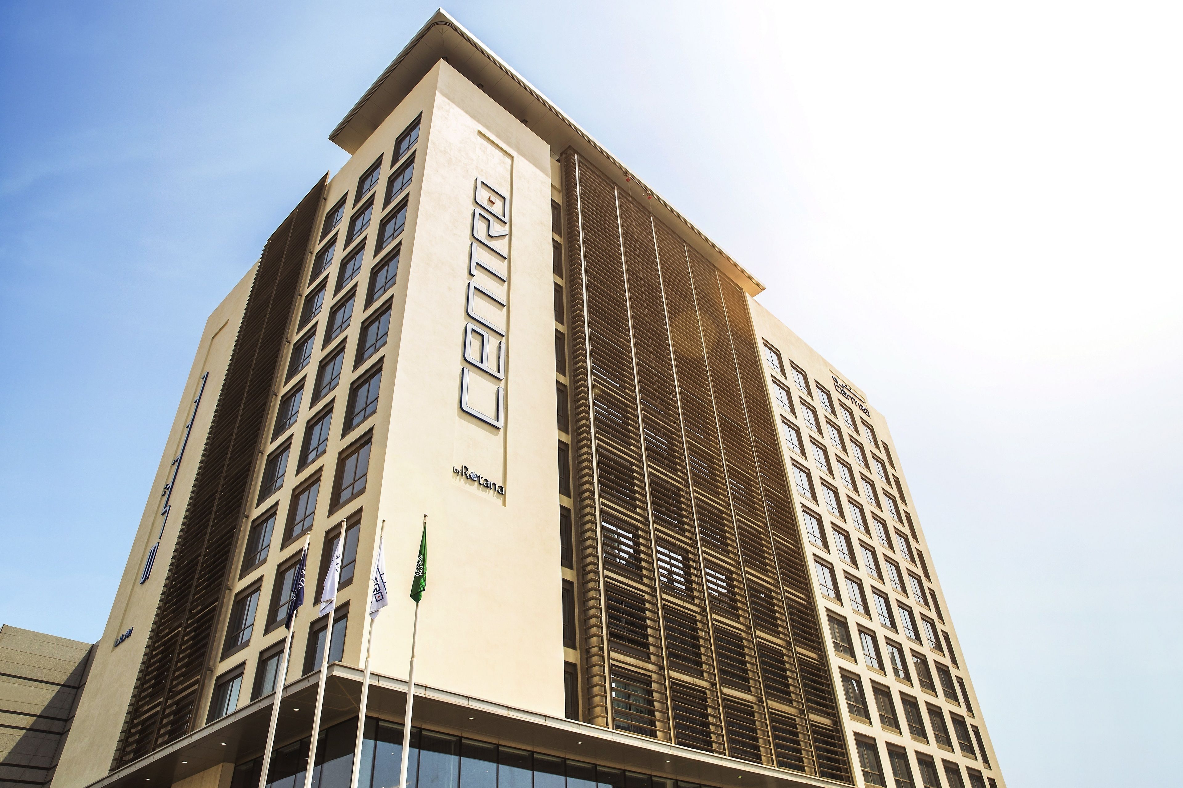 Foto - Centro Shaheen Jeddah by Rotana