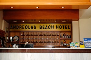 Reception - Andreolas Beach Hotel (Zakynthos)