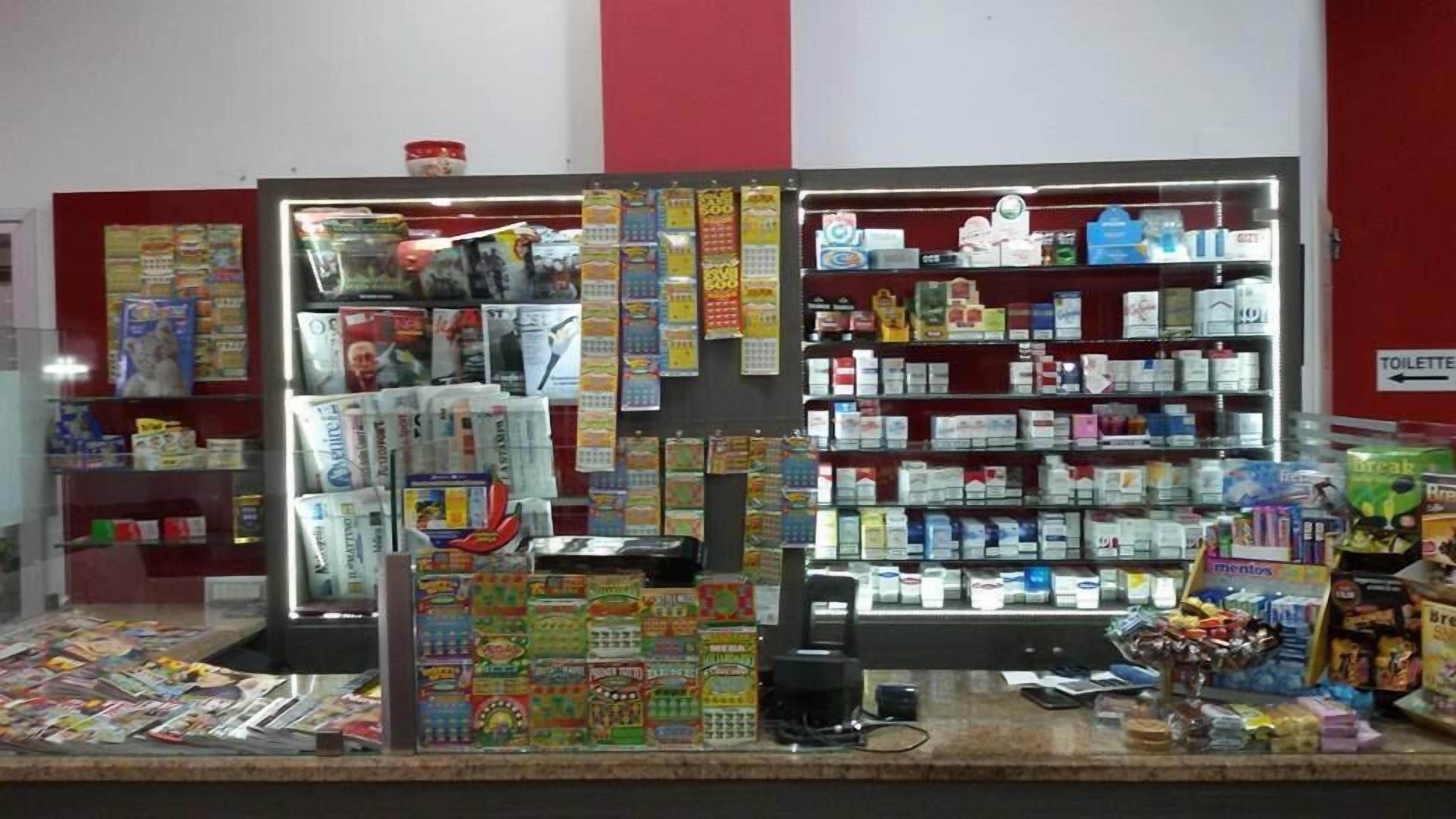 بار (في المنشاة)