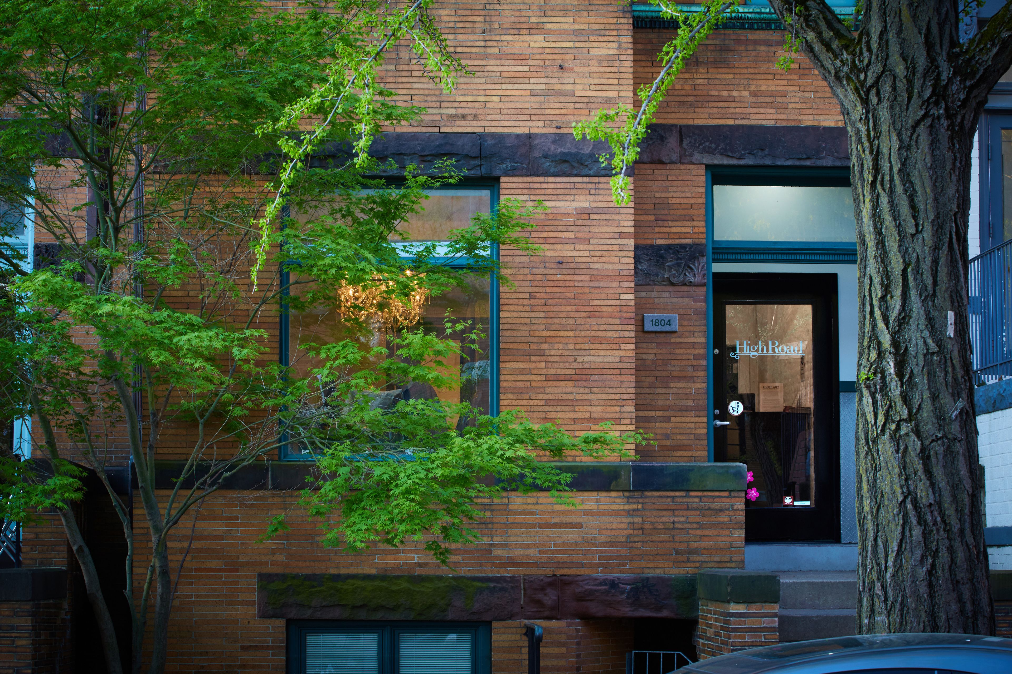 Overnatningsstedets indgangsparti