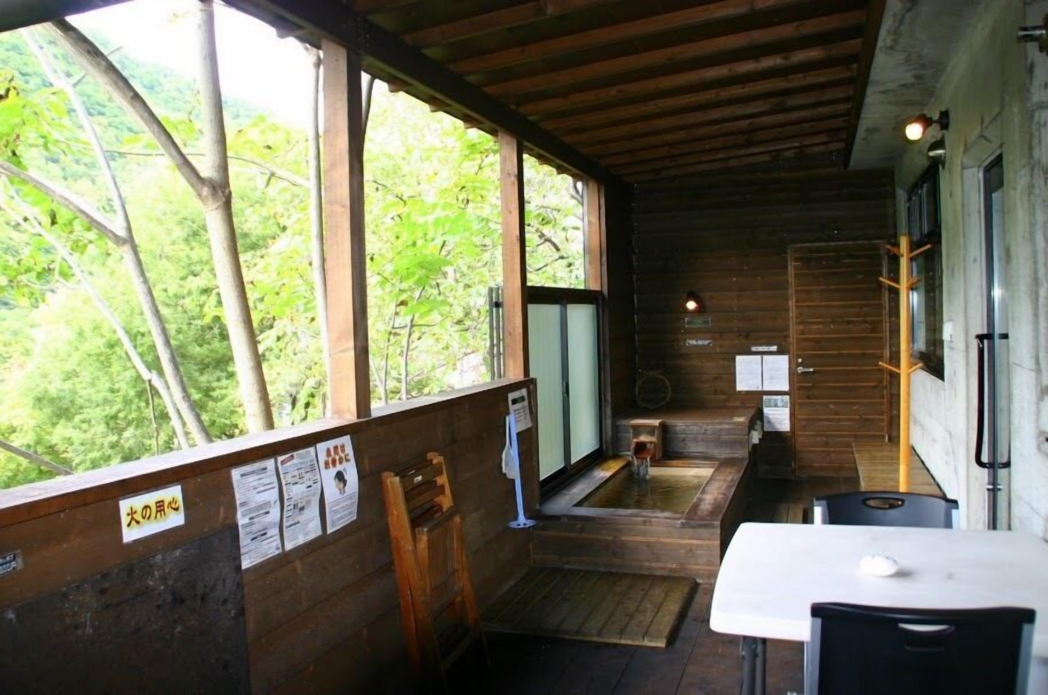 Condo with Open Air Bath (4 People), Non Smoking, Mountain View | Deep soaking bathtub