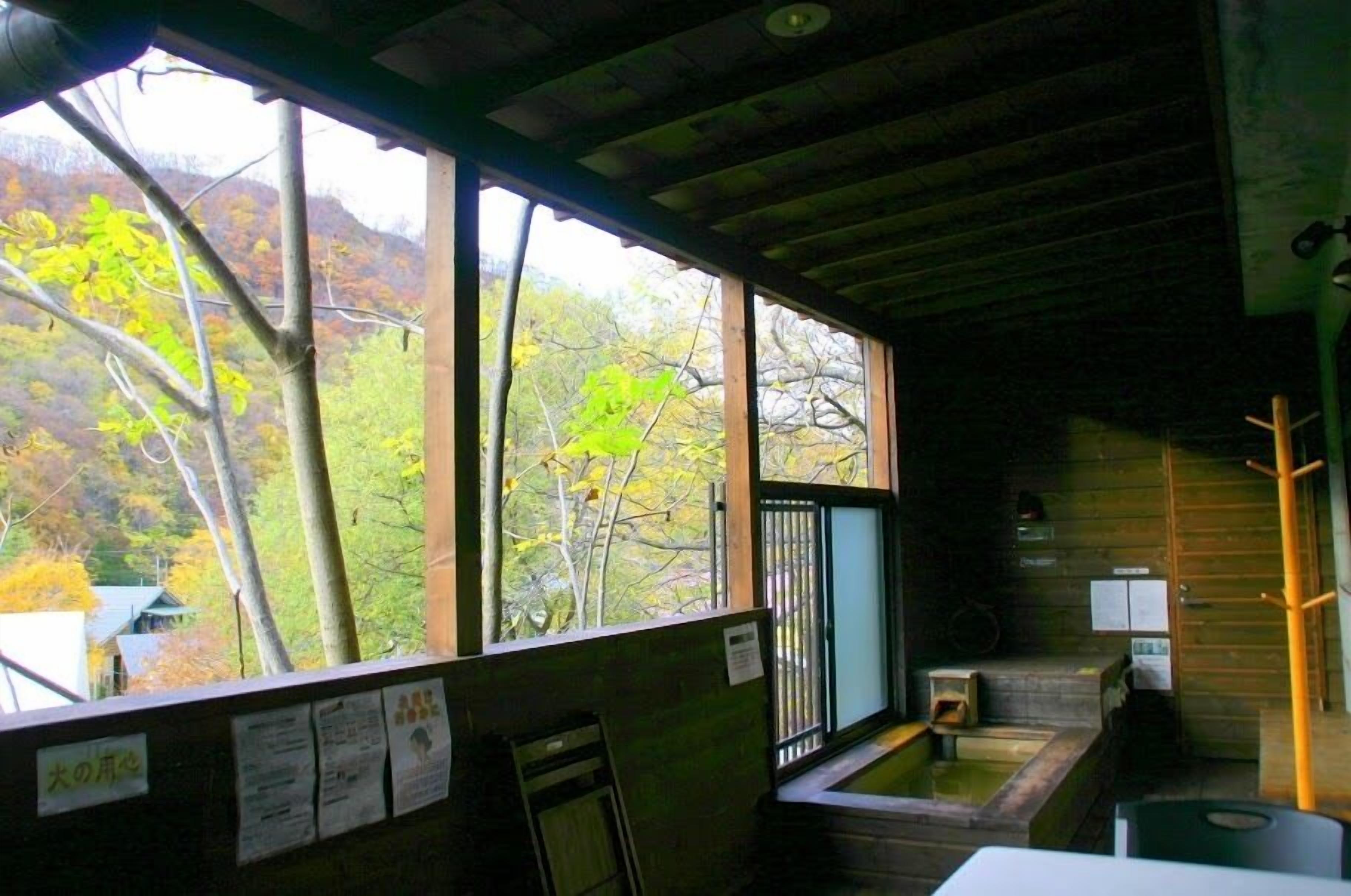 Condo with Open Air Bath (4 People), Non Smoking, Mountain View | Deep soaking bathtub