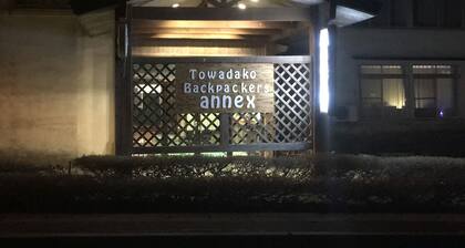 Towadako Hostel